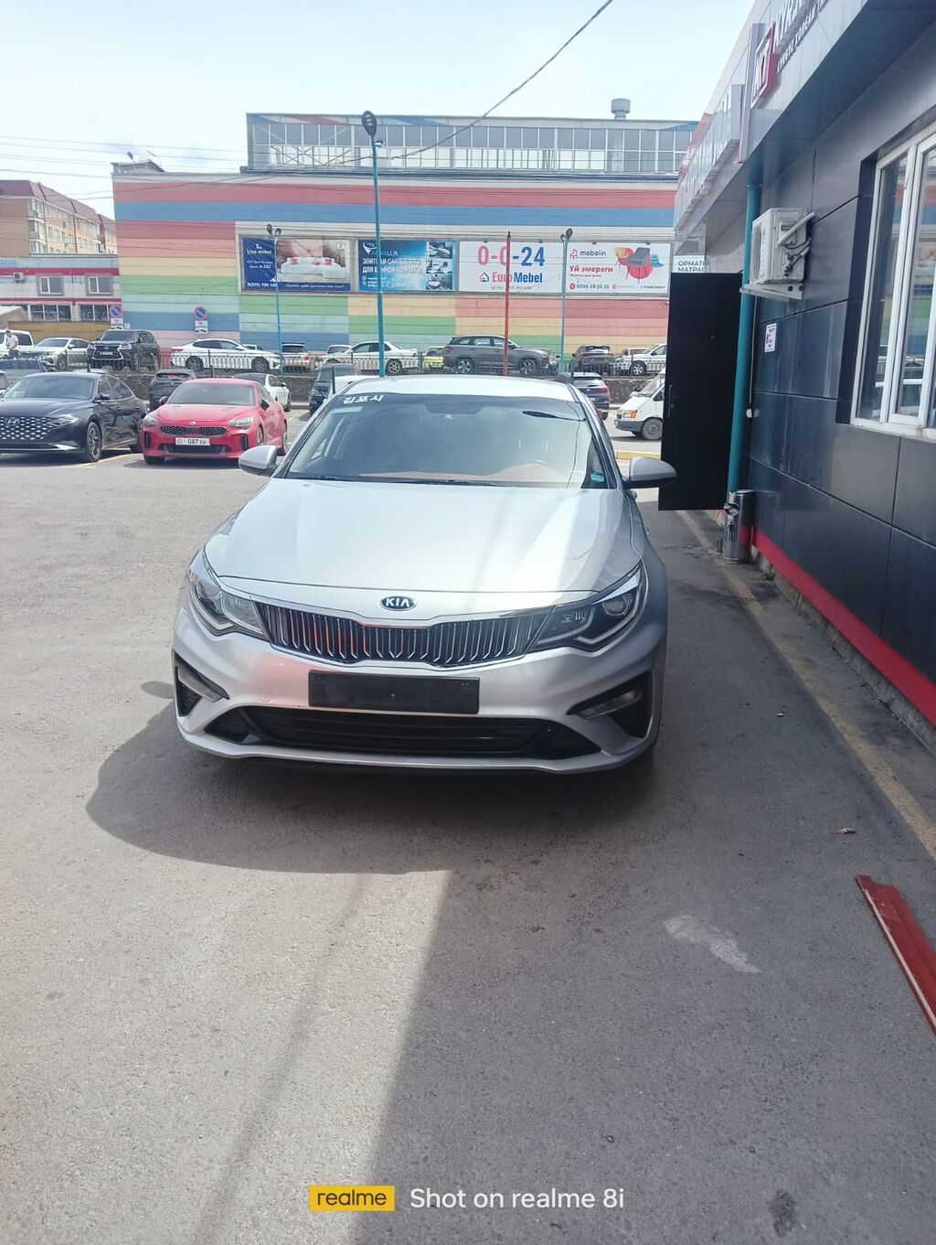 Kia K5