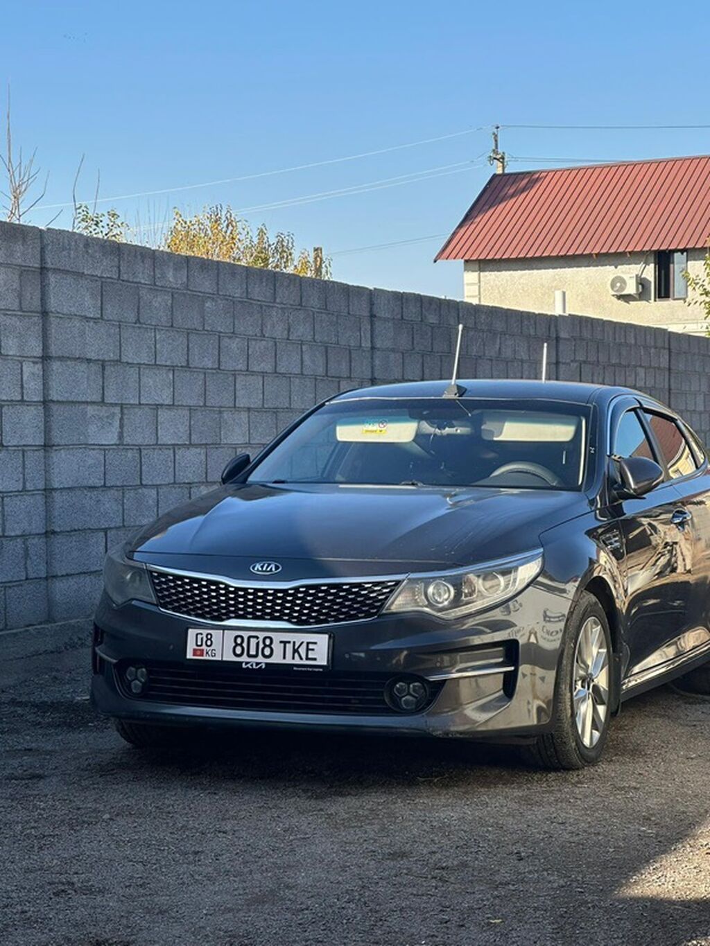 Kia Optima