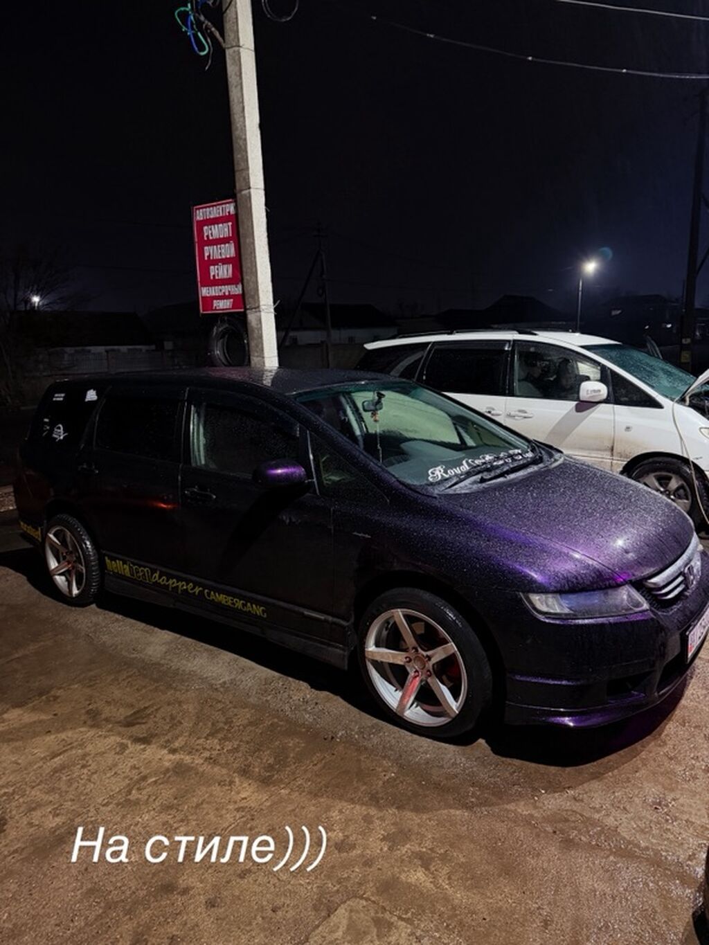 Фото 4