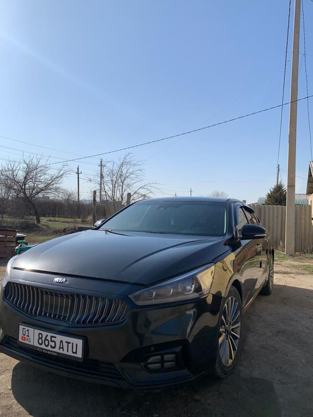 Kia K7