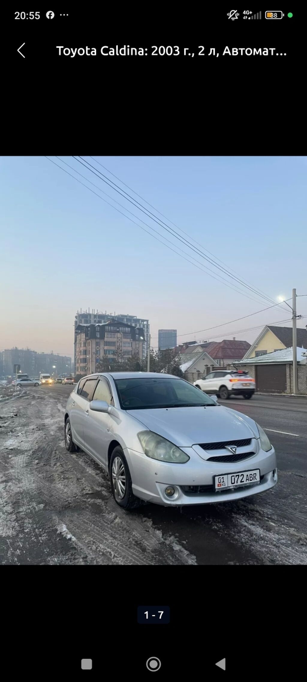 Toyota Caldina