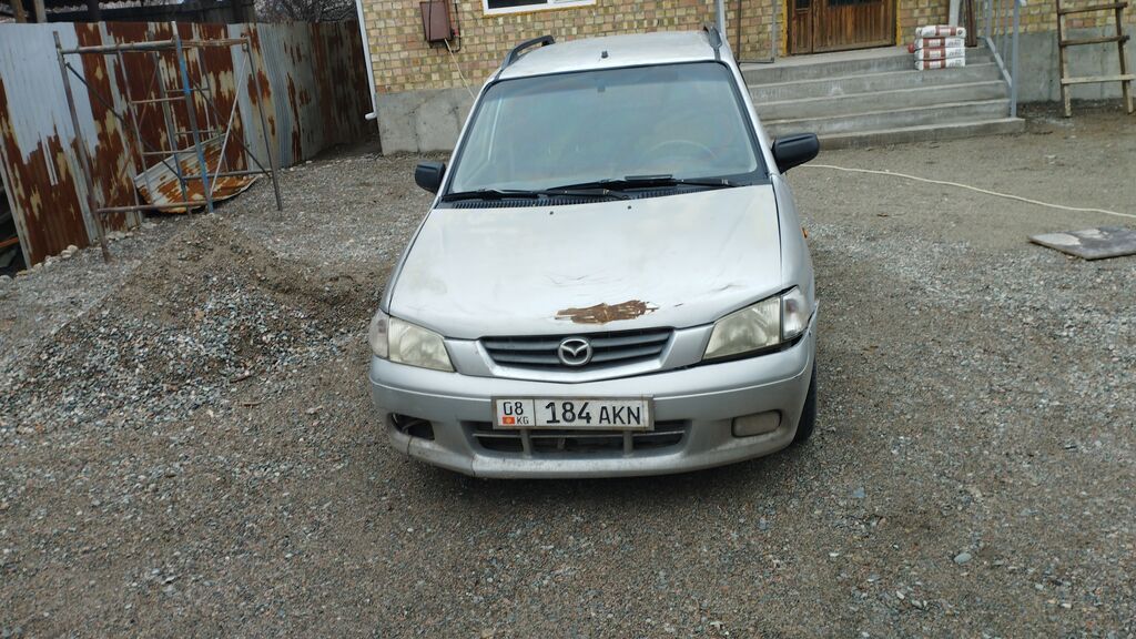 Mazda Demio