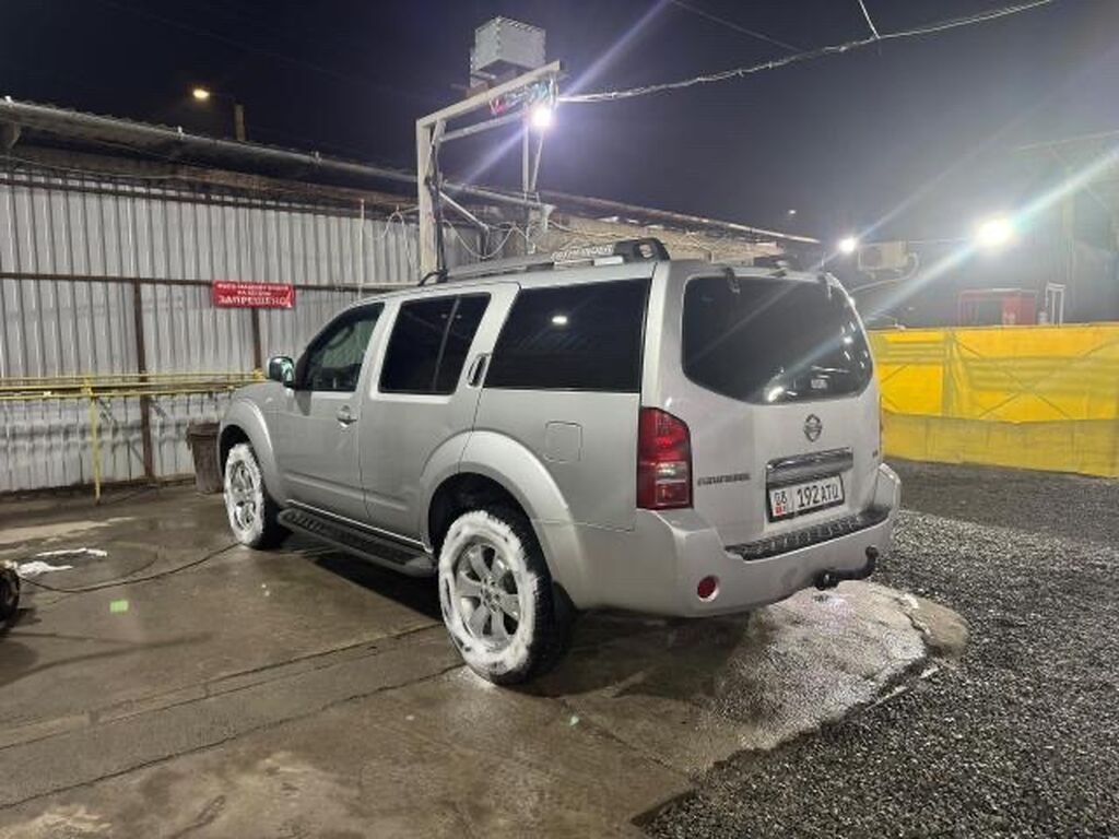 Nissan Pathfinder