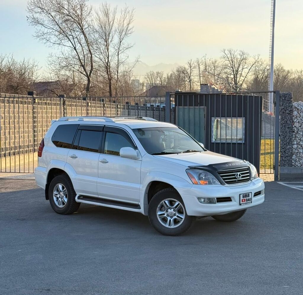 Lexus GX