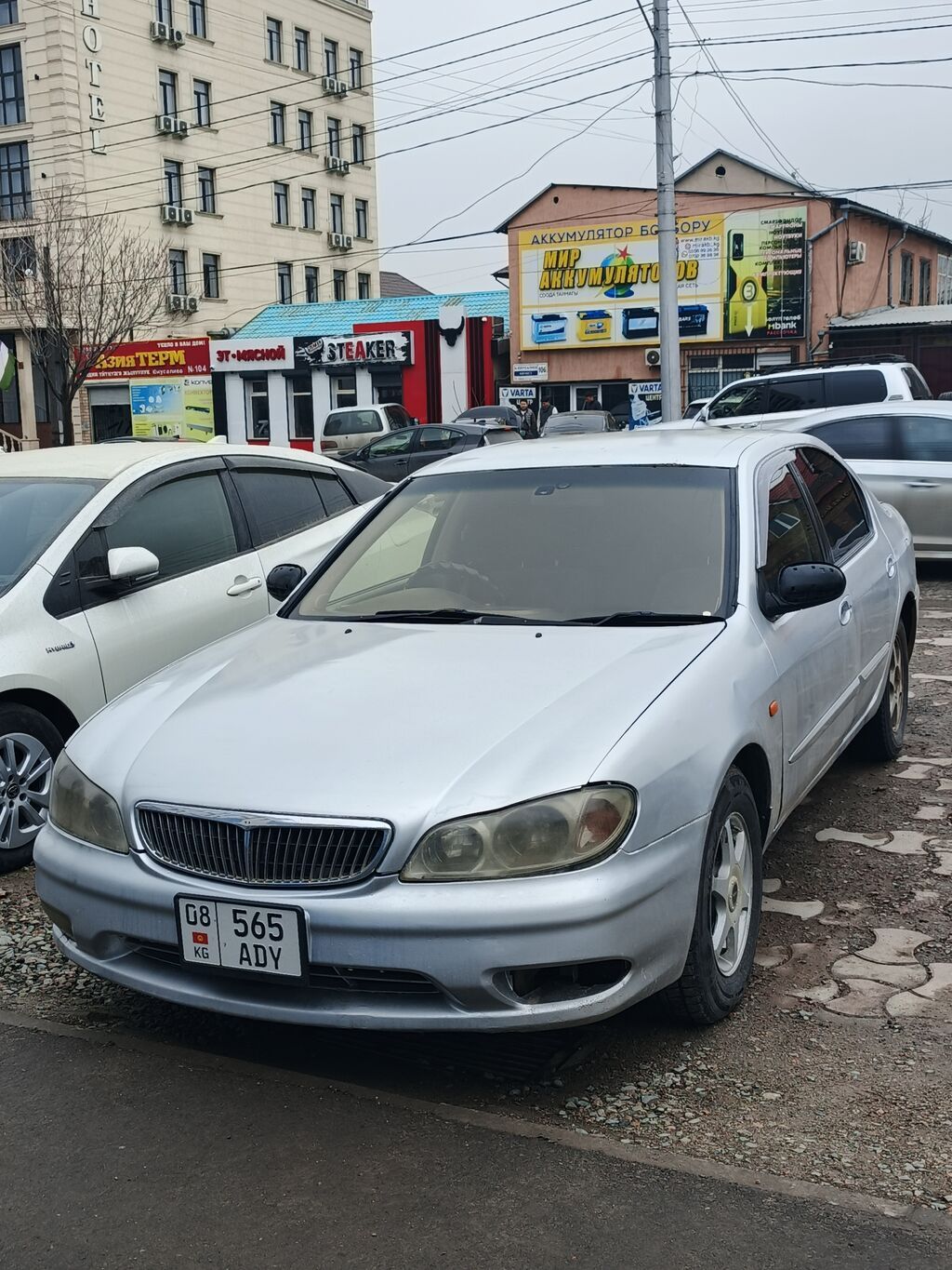 Nissan Cefiro