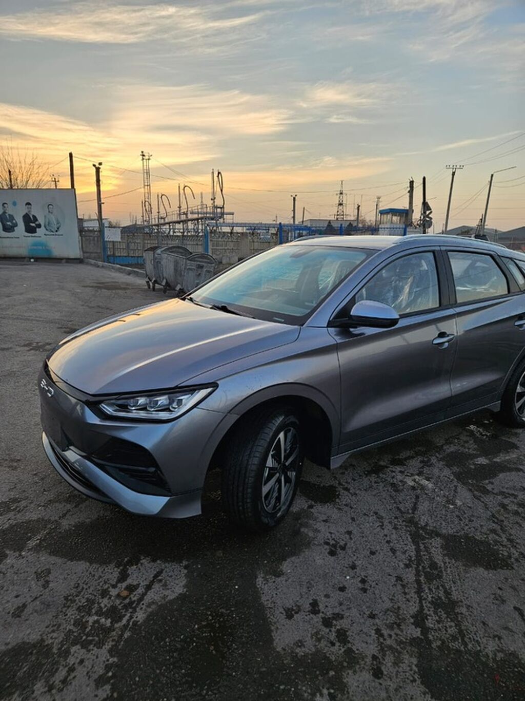 BYD Song Plus