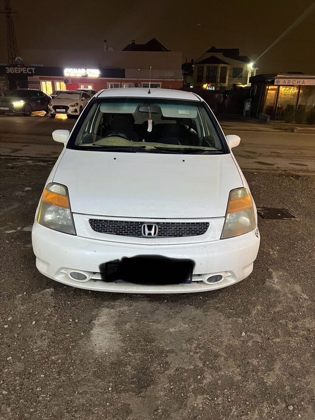 Honda Stream