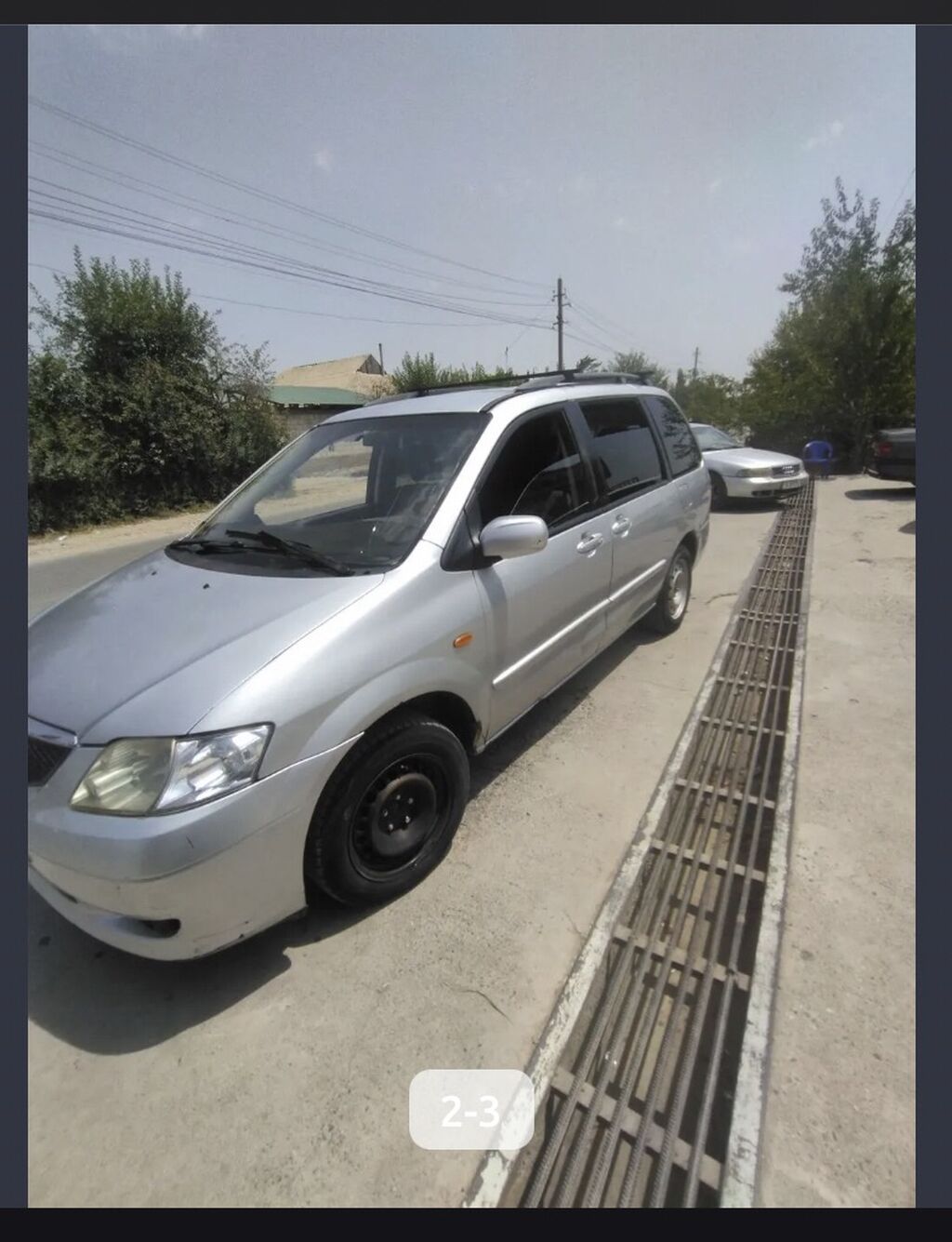 Mazda MPV