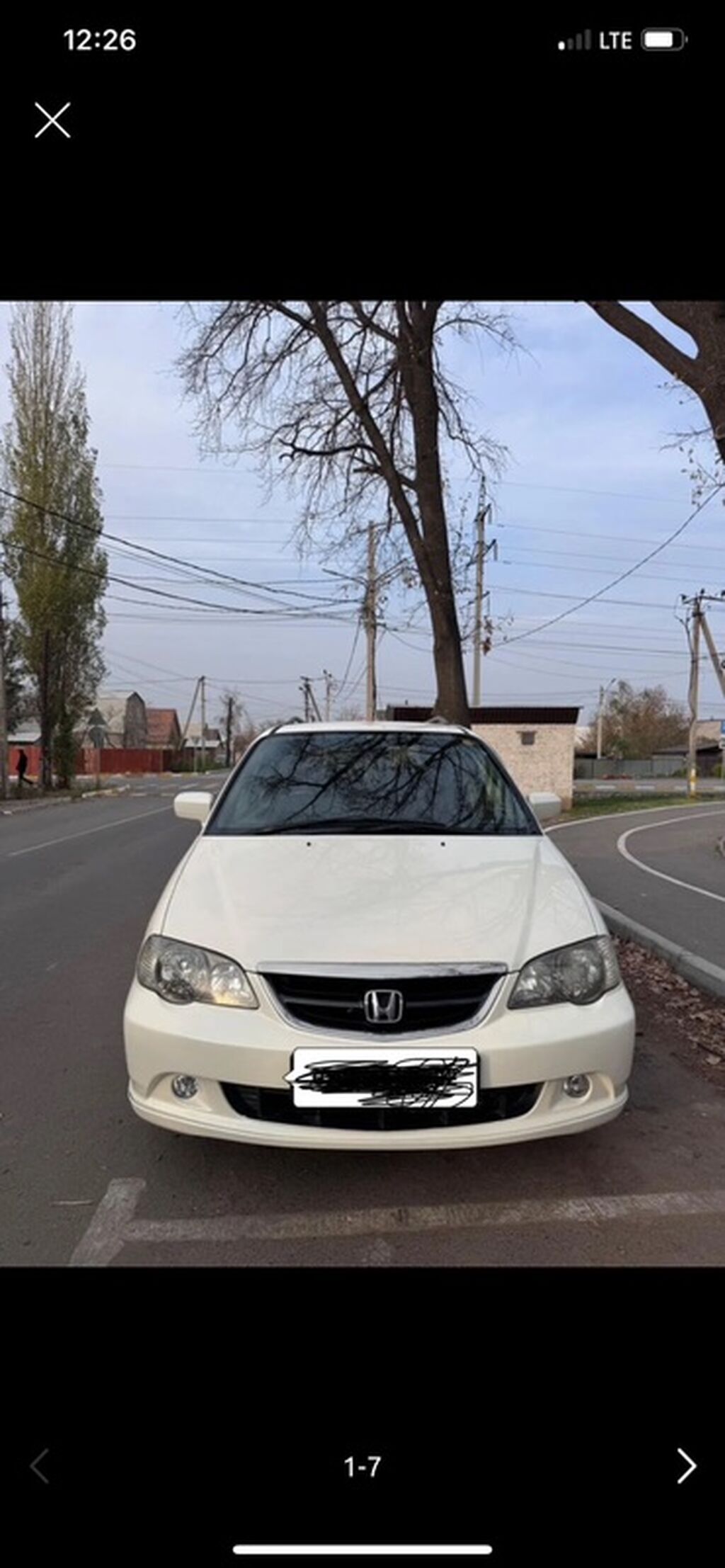 Honda Odyssey