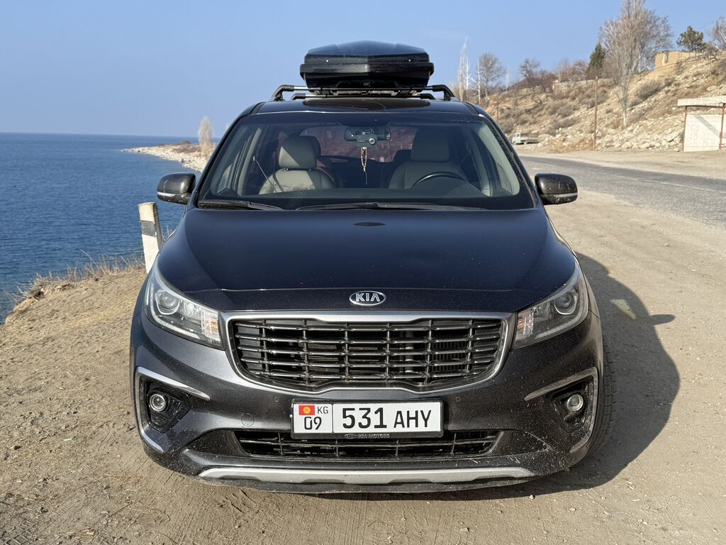 Kia Carnival