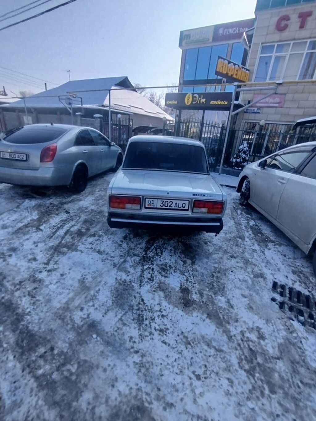 ВАЗ (ЛАДА) 2107