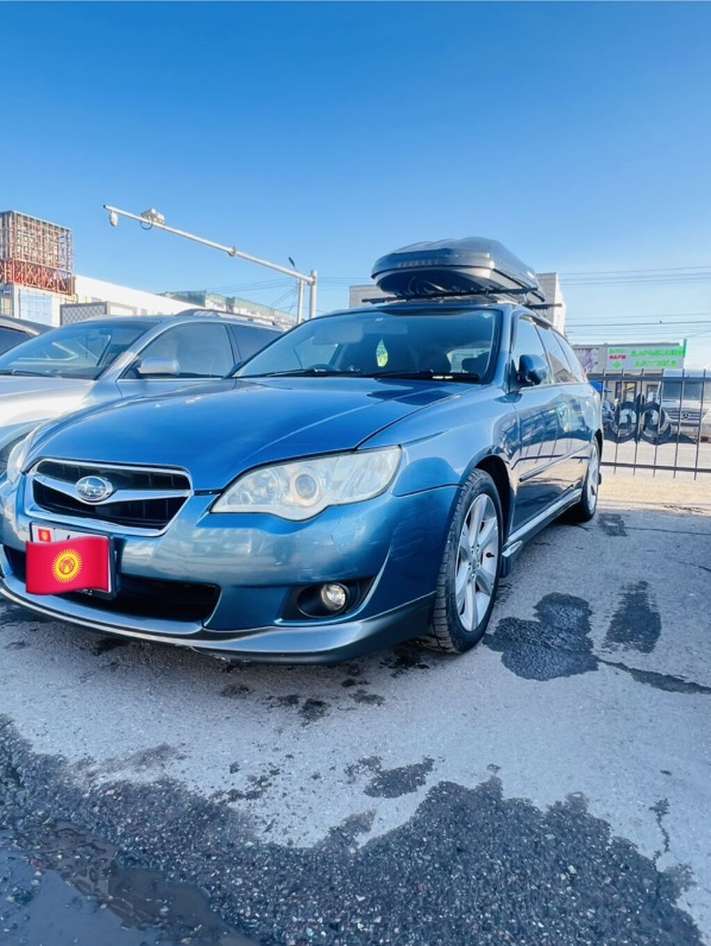Subaru Legacy
