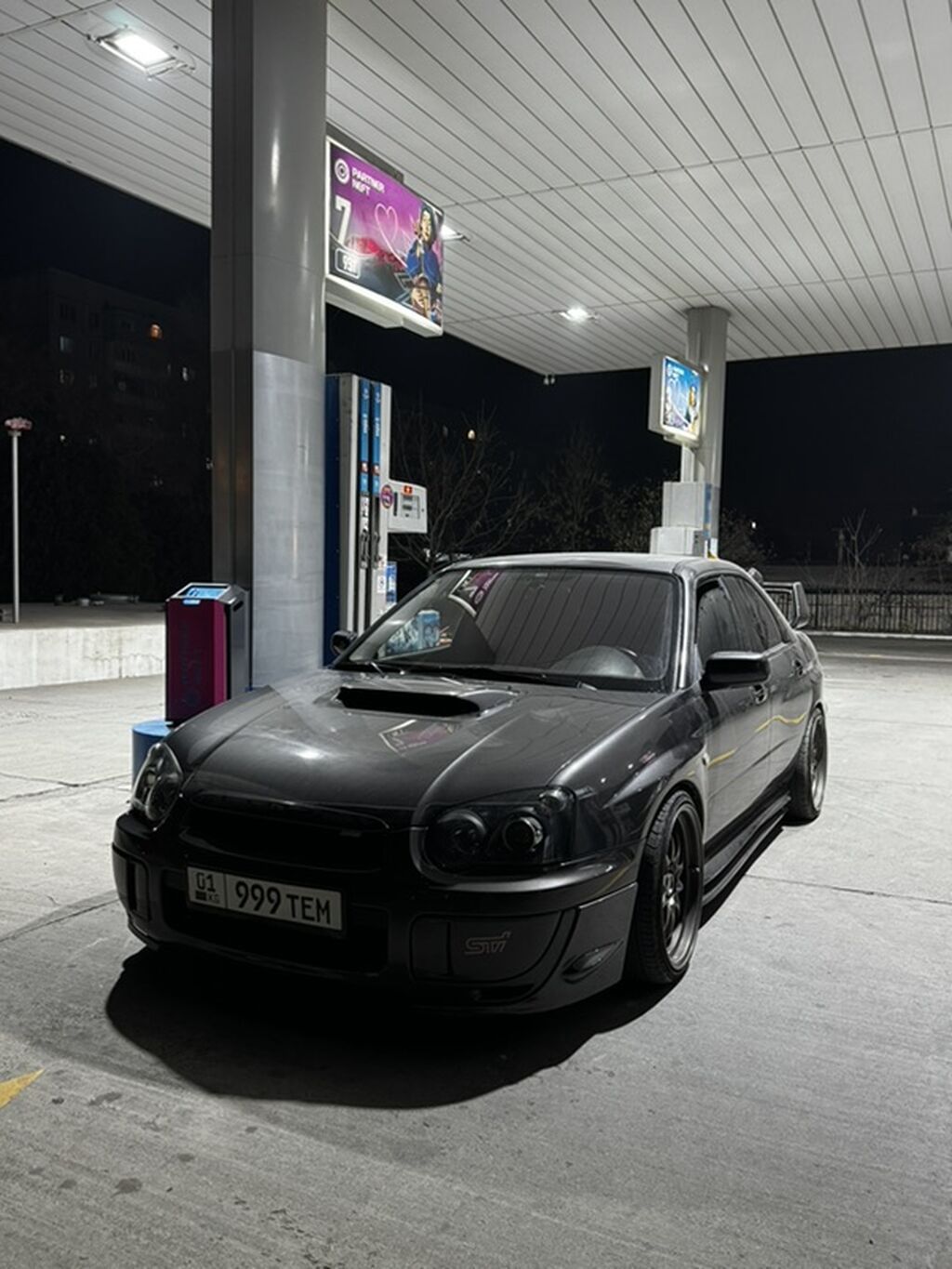 Subaru Impreza WRX STI