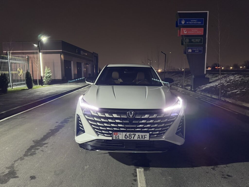 Changan Uni-Z