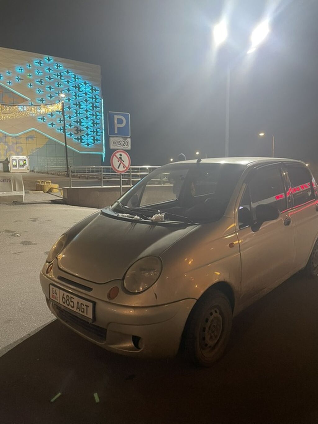Daewoo Matiz