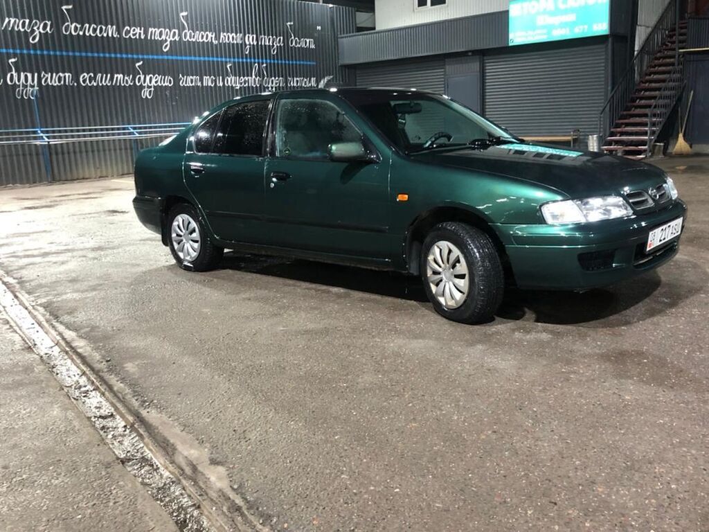 Nissan Primera
