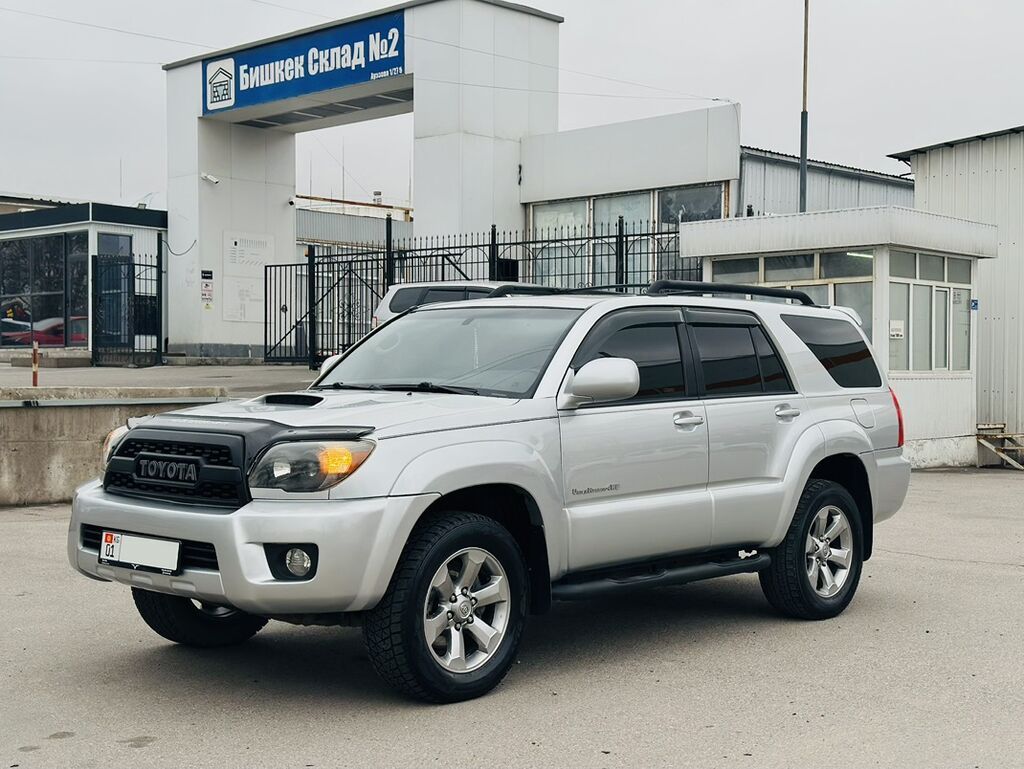 Toyota 4Runner