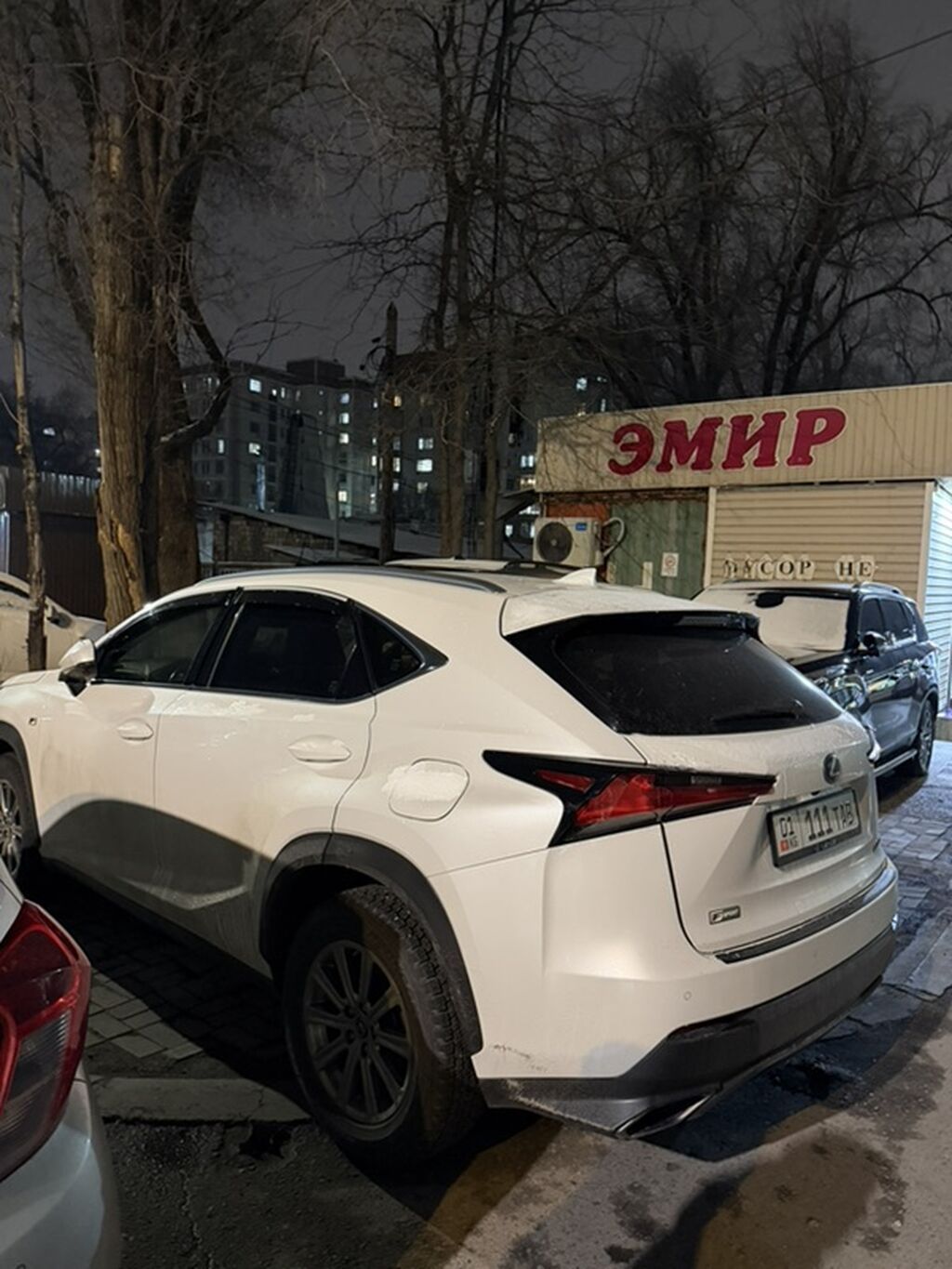 Фото 2