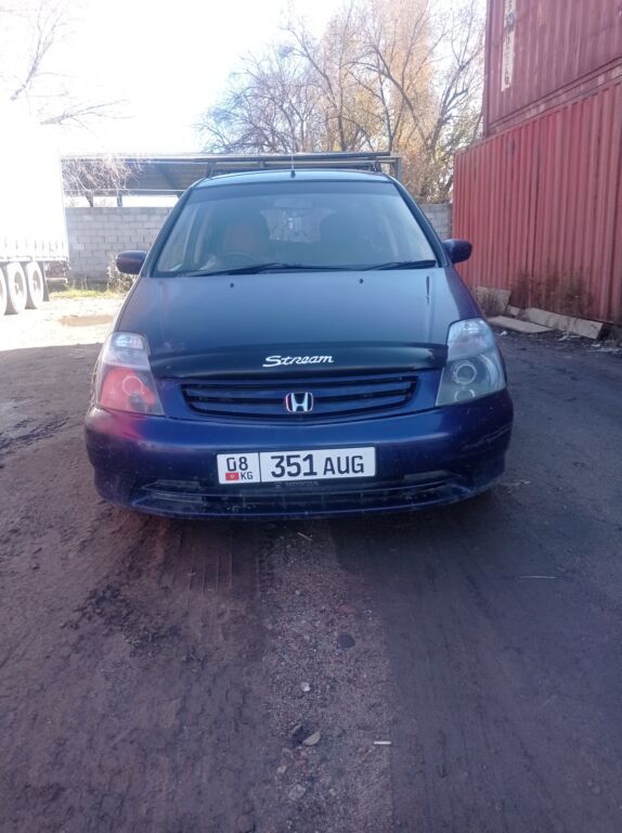 Honda Stream