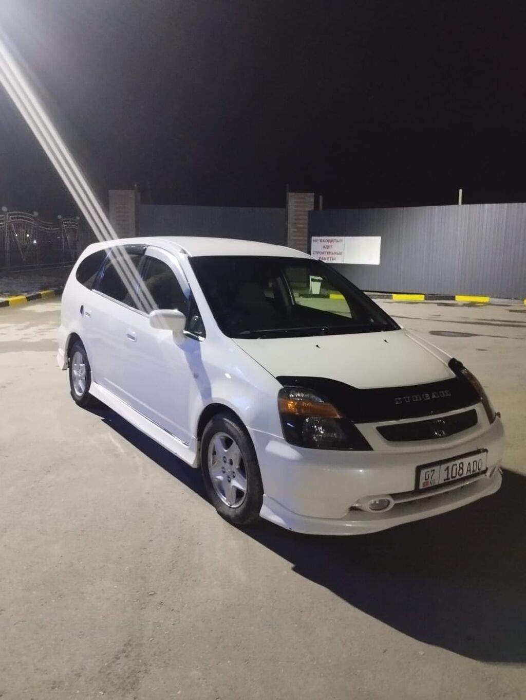 Honda Stream