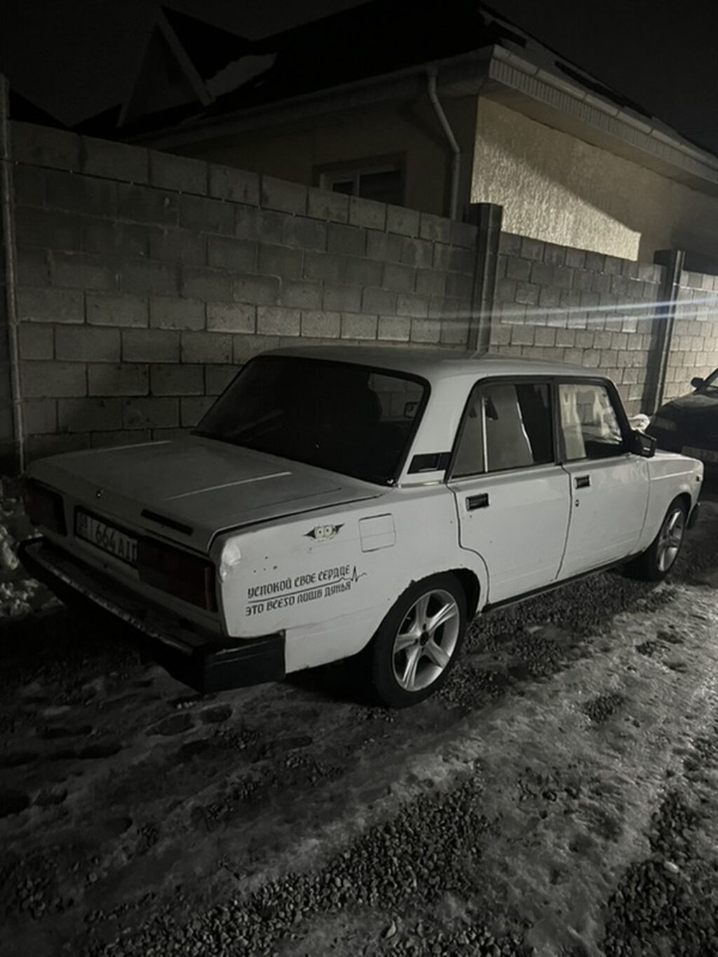 ВАЗ (ЛАДА) 2105