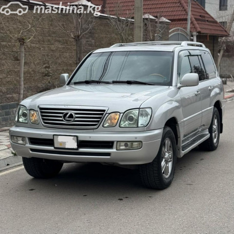 Lexus LX