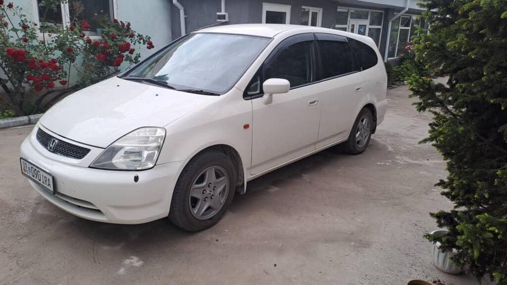 Honda Stream