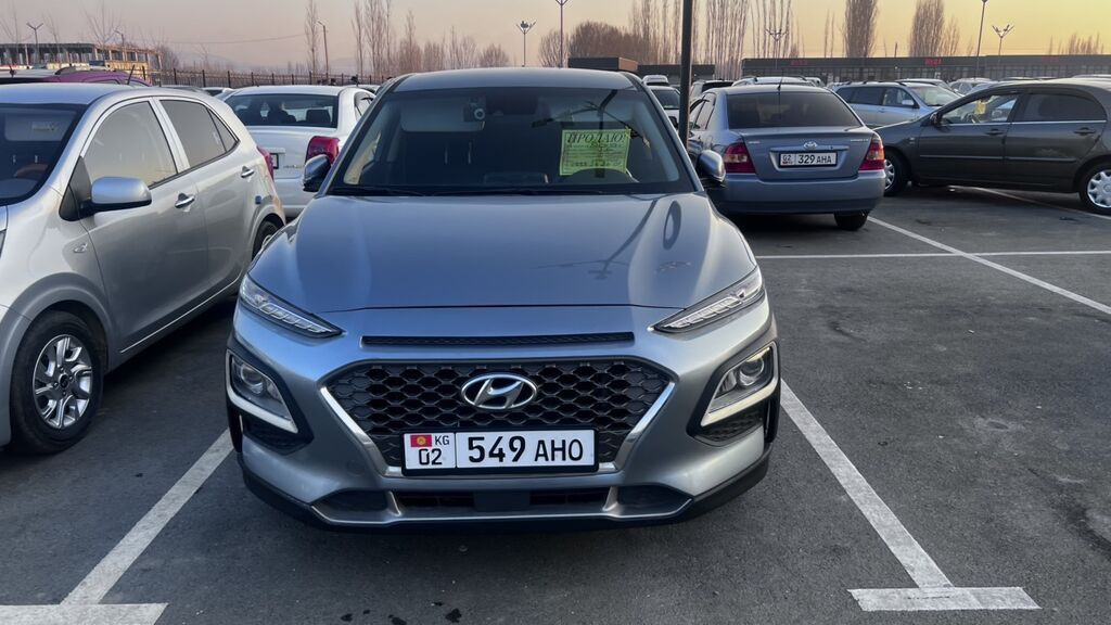 Hyundai Kona