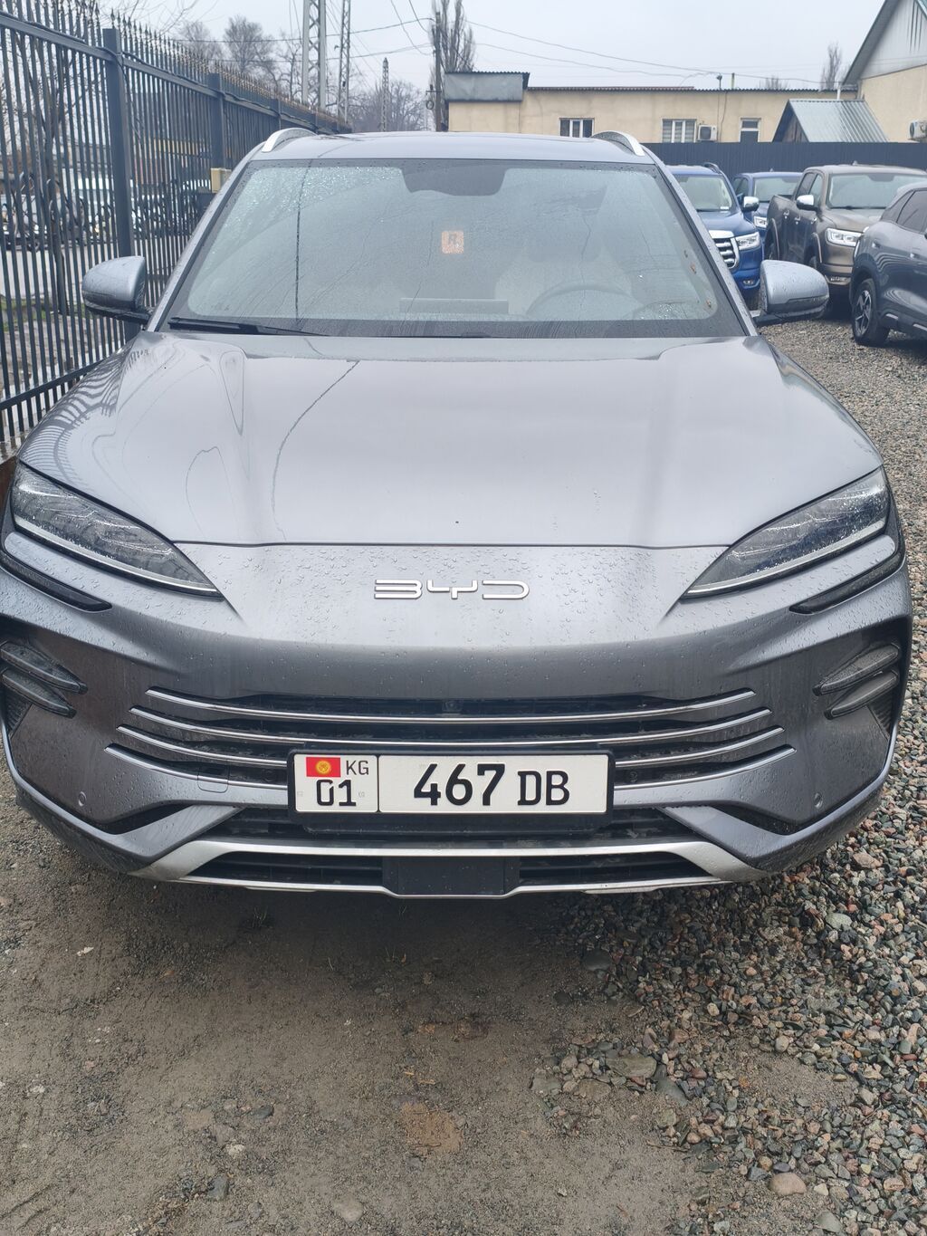 BYD Song Plus