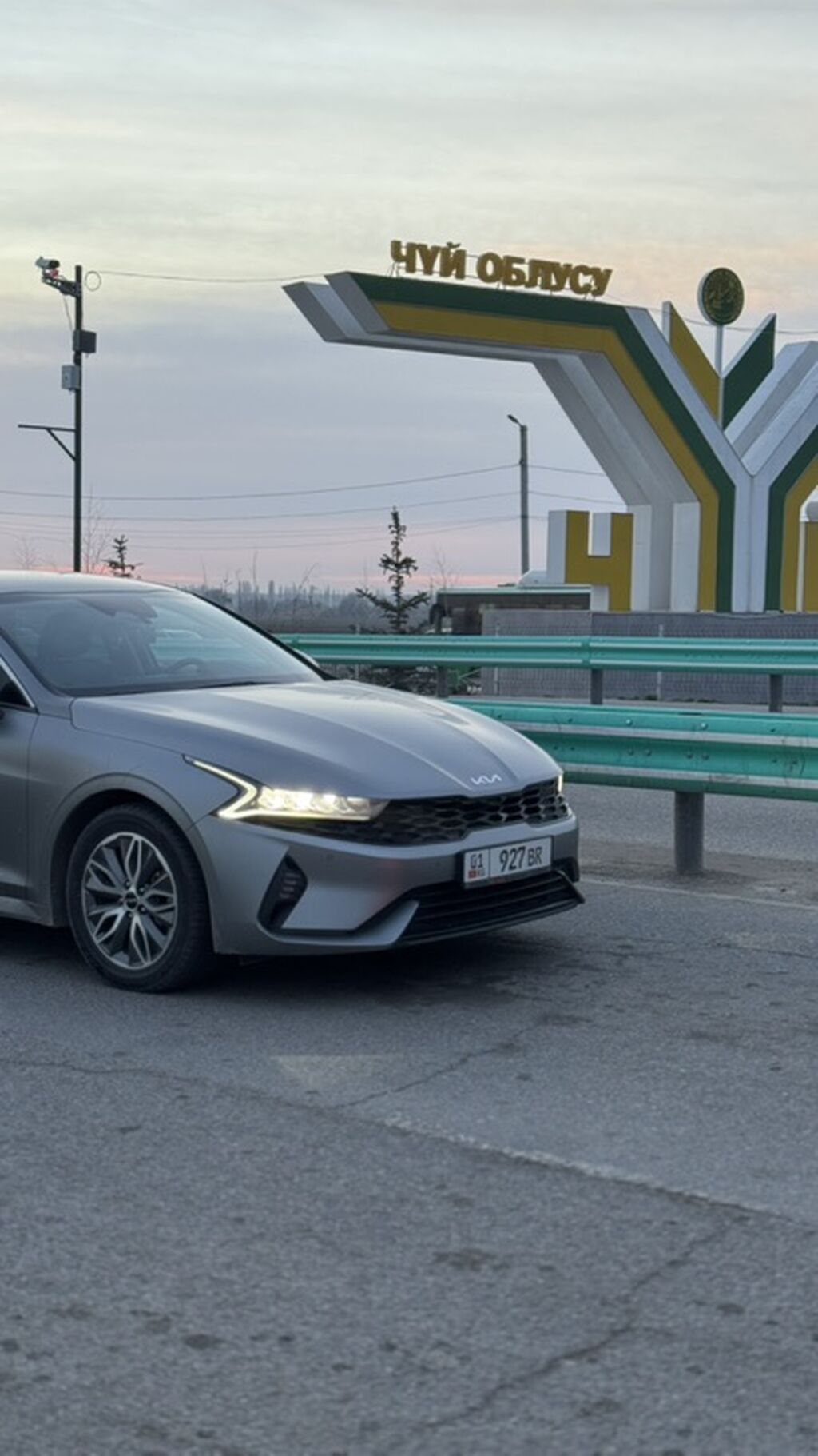 Kia K5