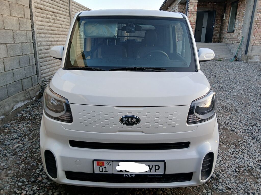 Kia Ray