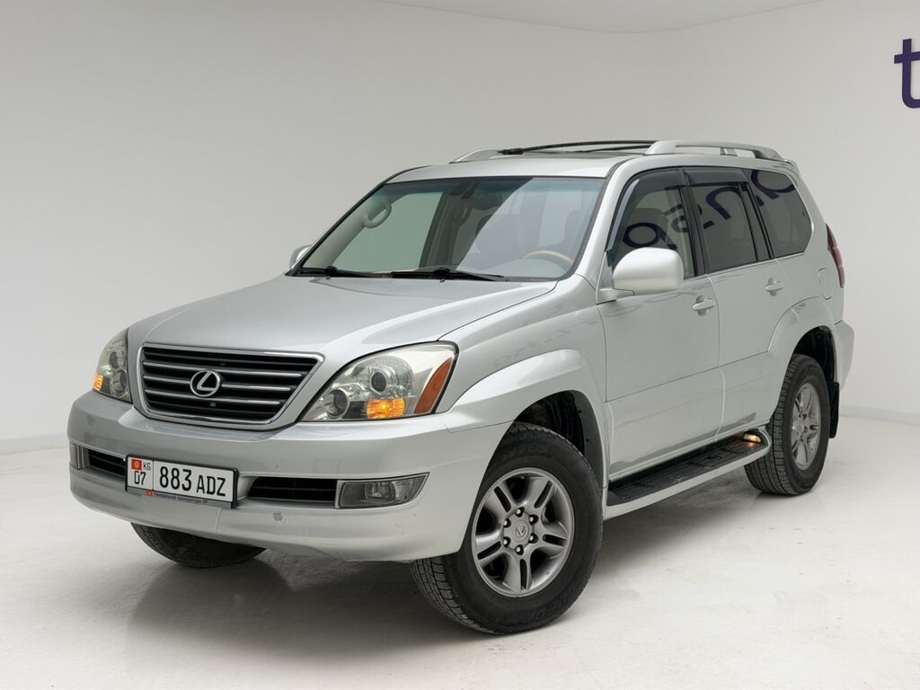 Lexus GX