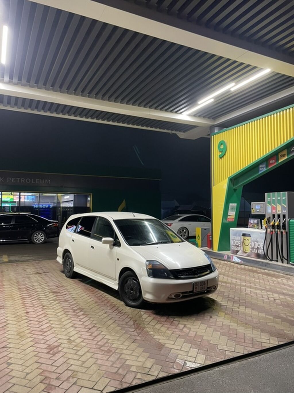 Honda Stream