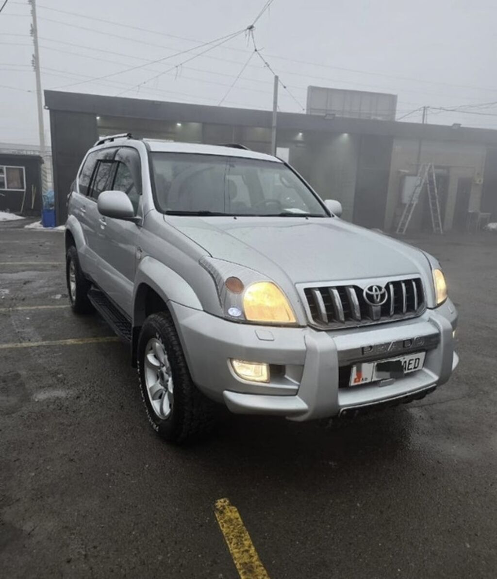 Toyota Land Cruiser Prado