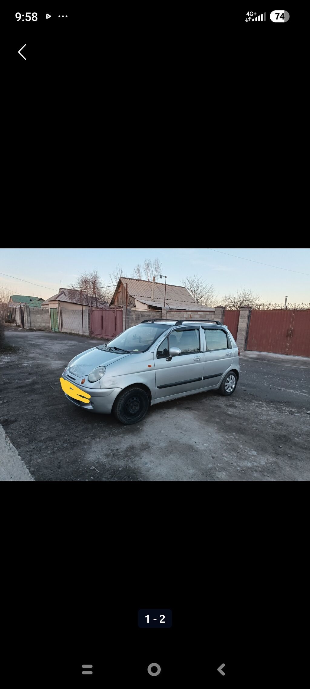 Daewoo Matiz