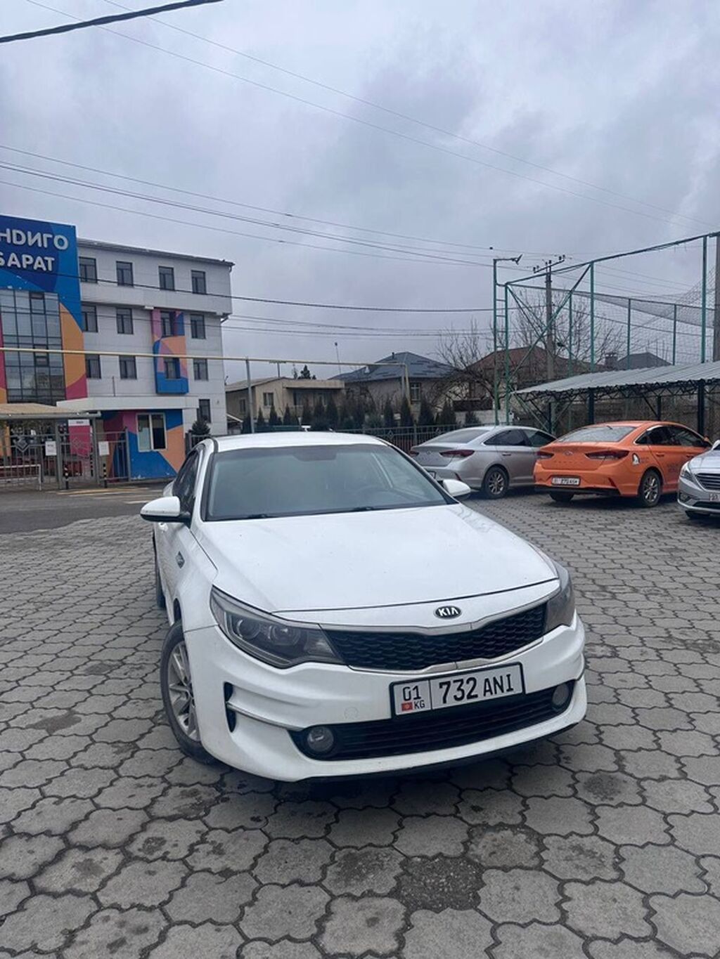 Kia K5