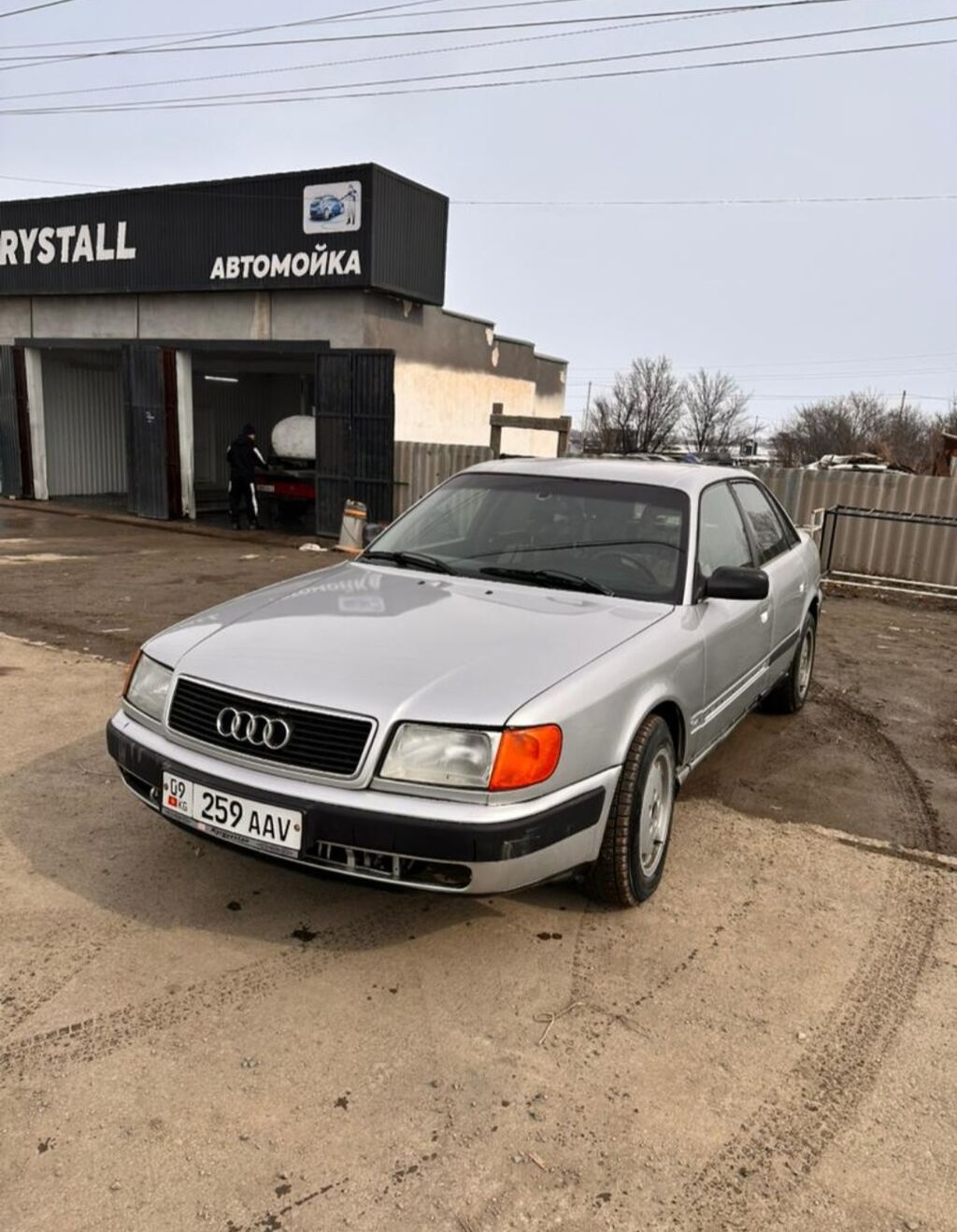 Audi 100