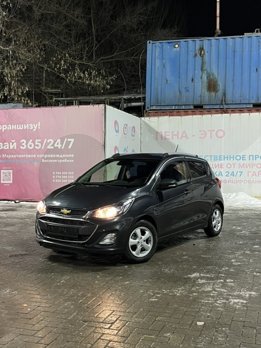 Chevrolet Spark