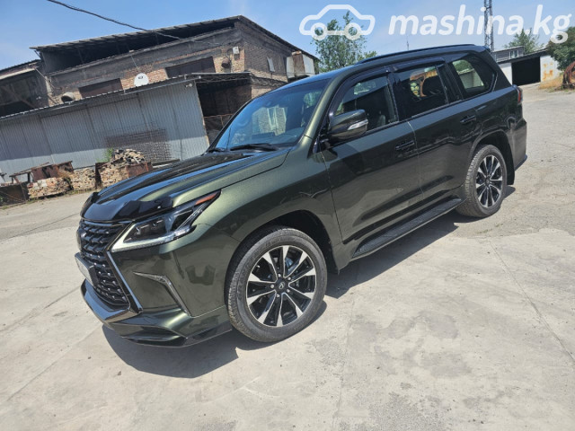 Lexus LX