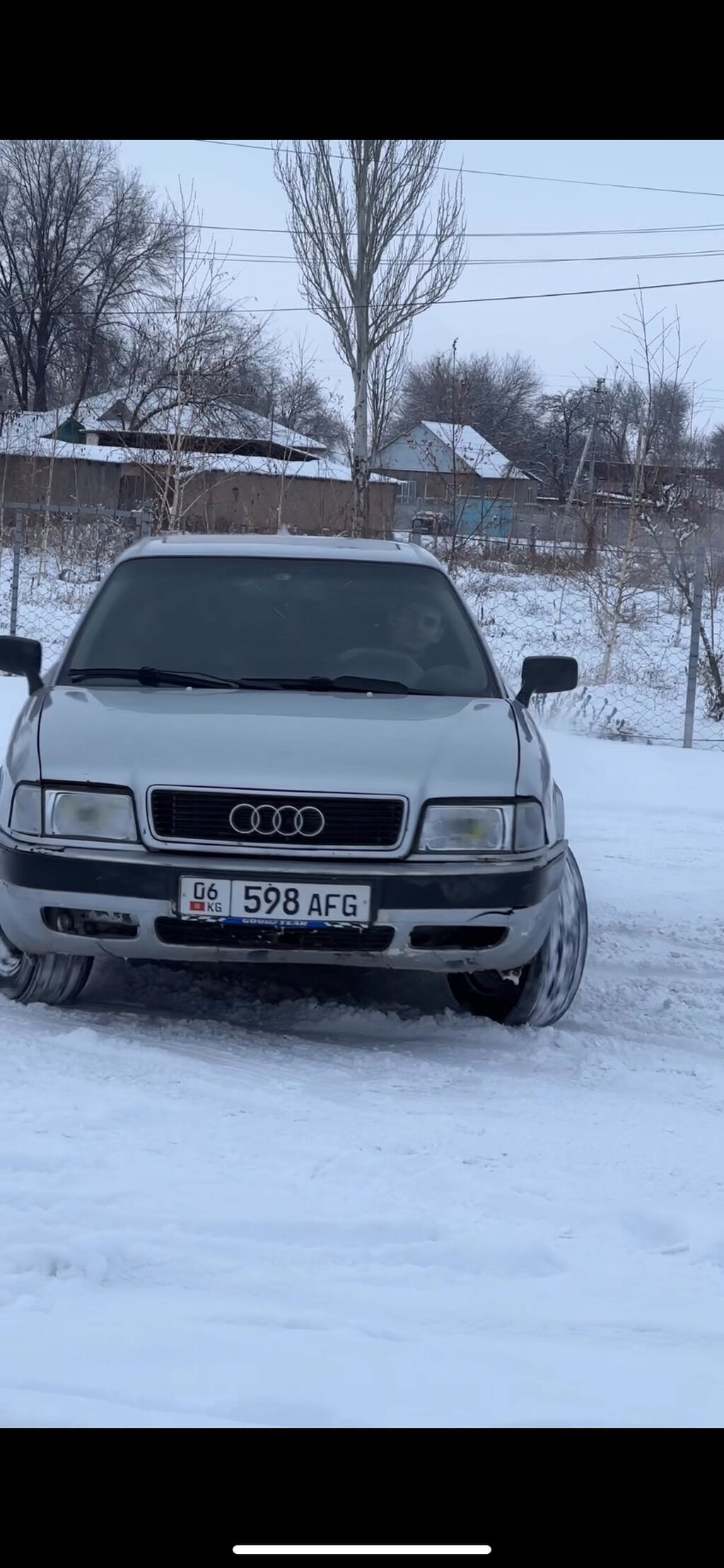 Audi 80