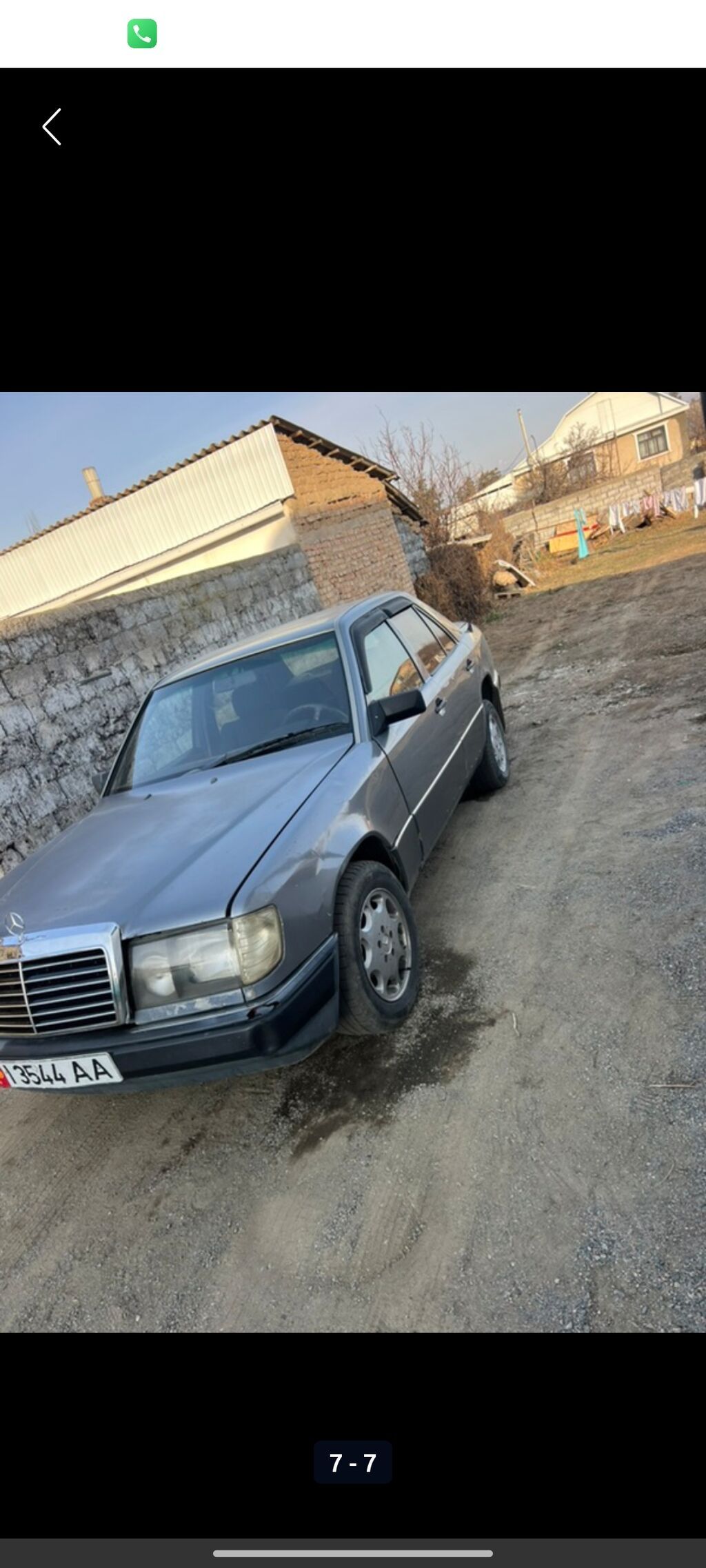 Mercedes-Benz W124