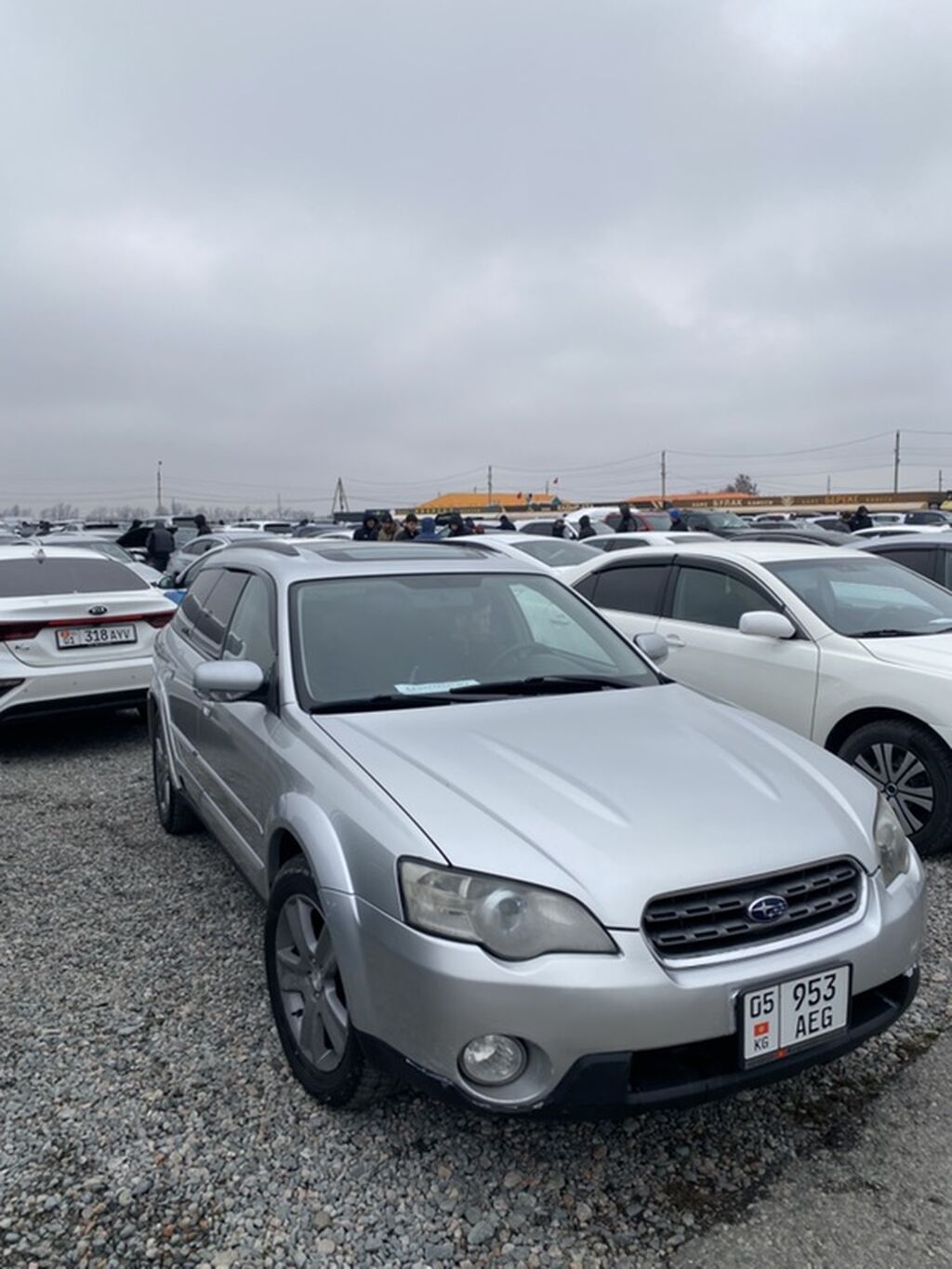 Subaru Outback