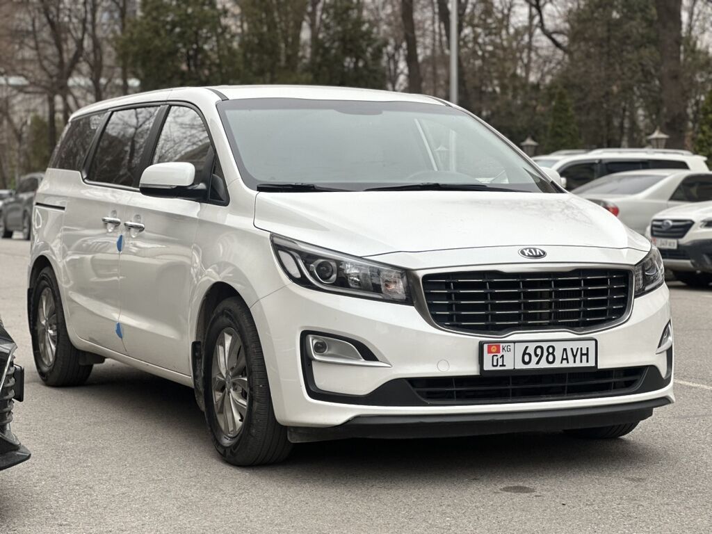Kia Carnival