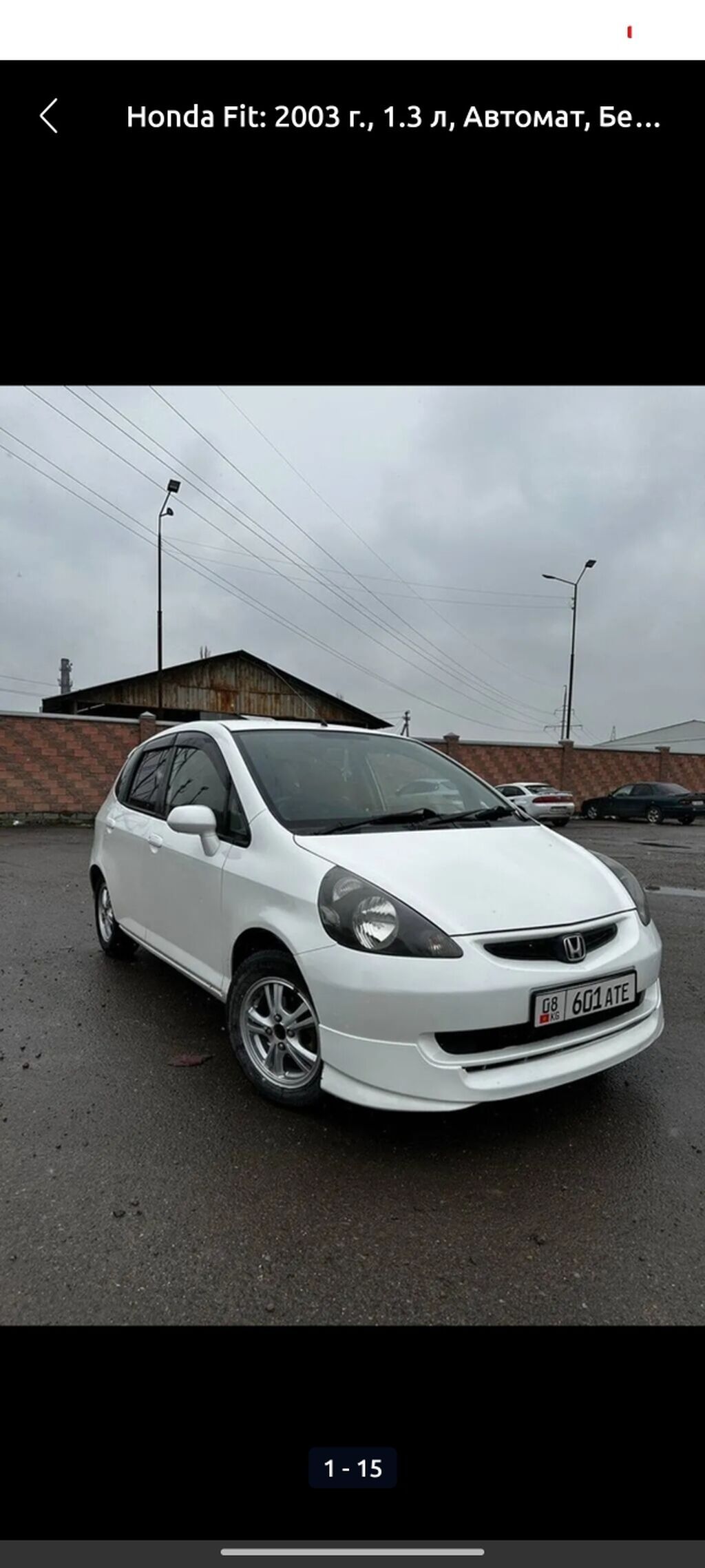 Honda Fit