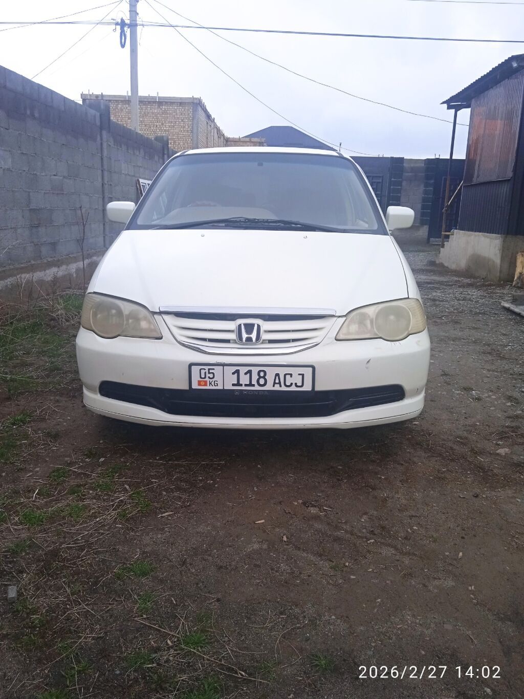 Honda Odyssey