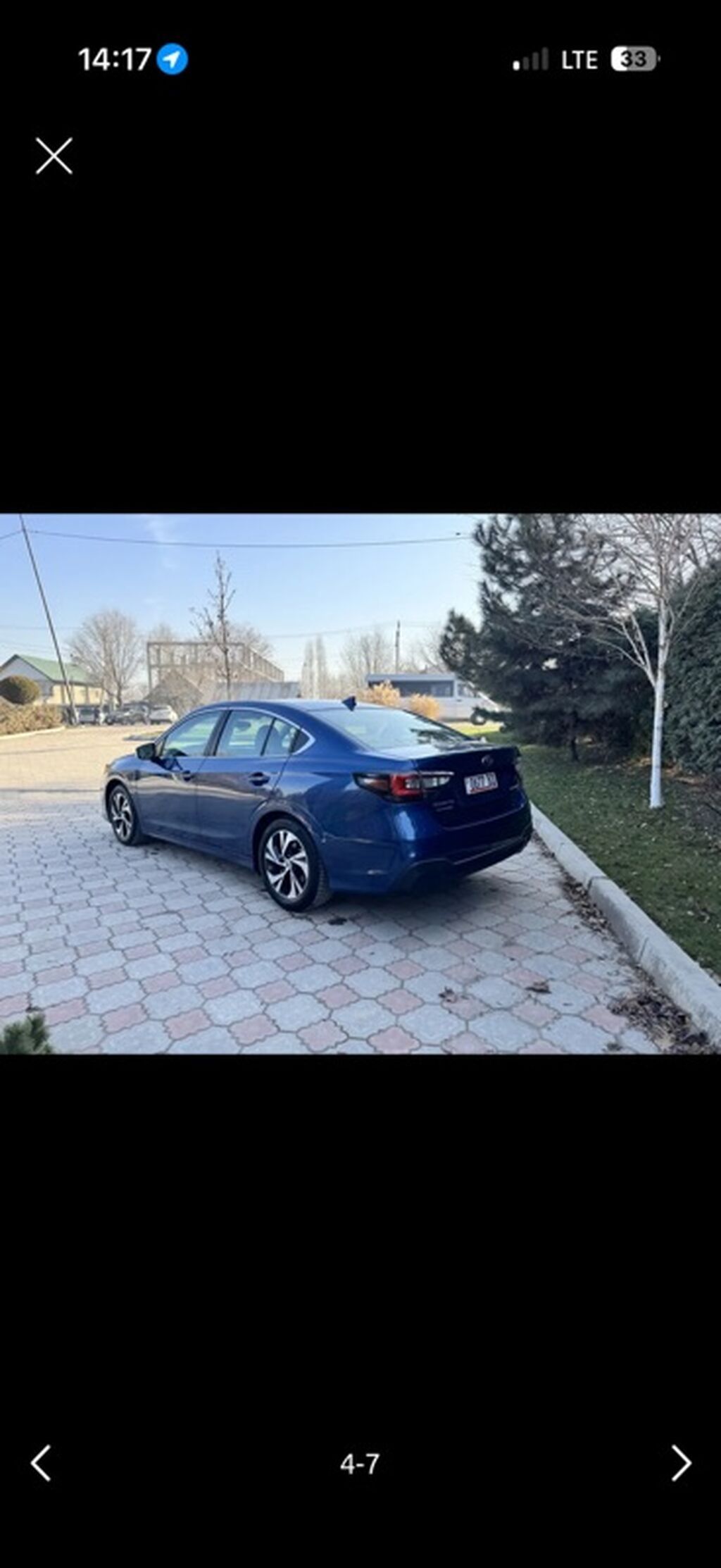 Subaru Legacy