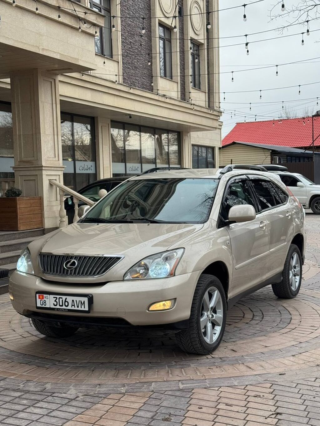 Lexus RX