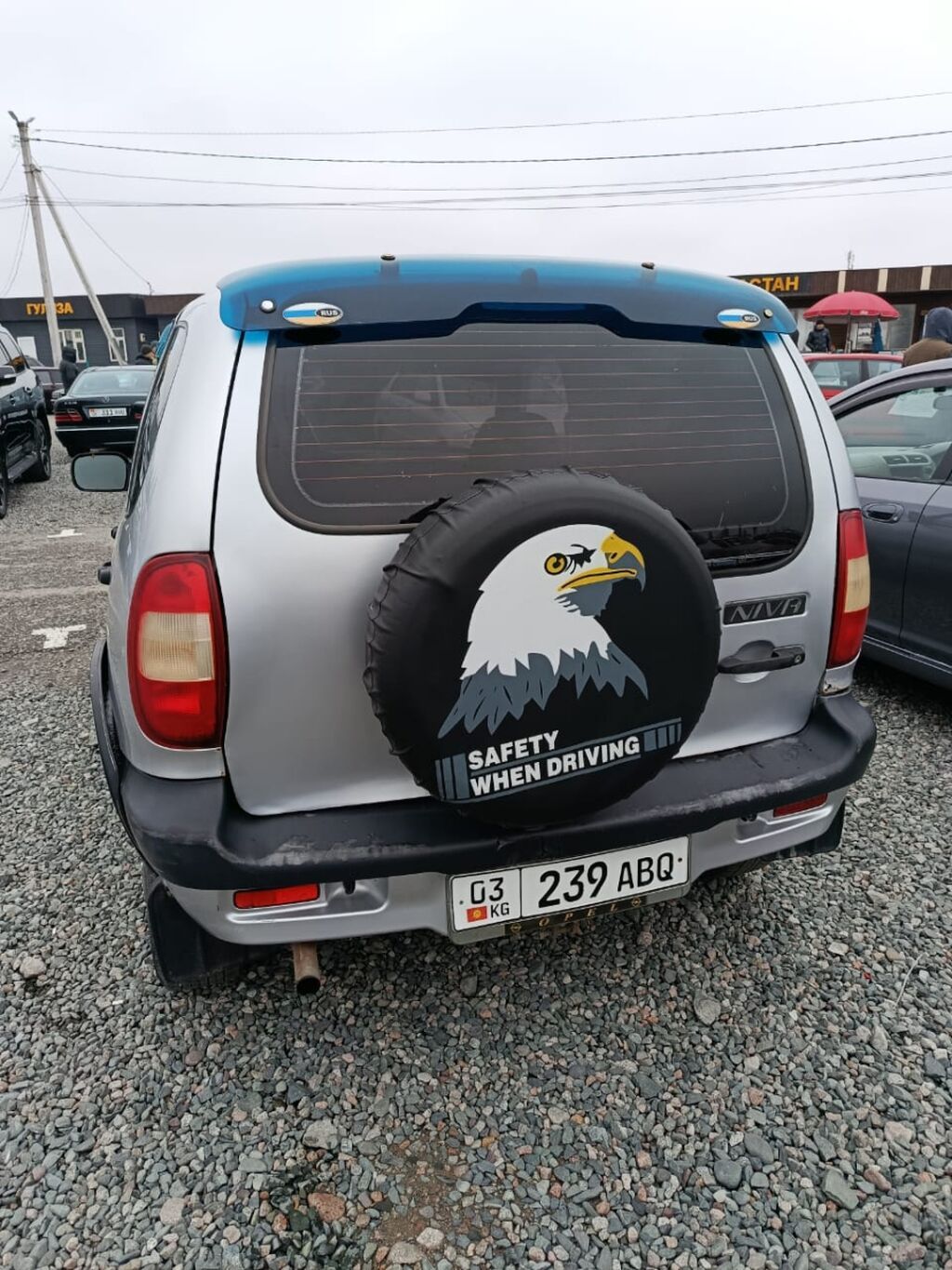 Chevrolet Niva