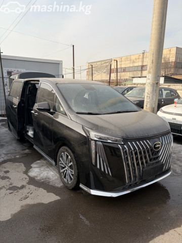 GAC GS8