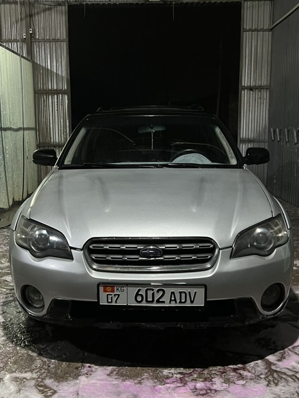 Subaru Outback
